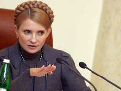 Кабмин Тимошенко отказался урезать зарплату себе и Ющенко? 