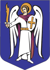 На гербе Киева остается архангел Михаил 