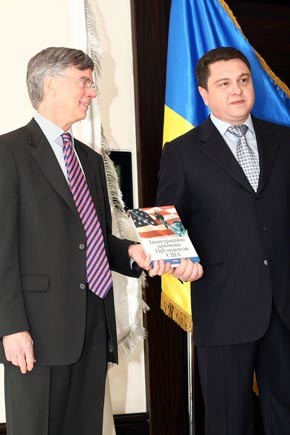 В Киеве представили «Инаугурационные речи президентов США» ФОТО