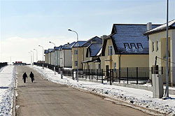 «Европа» расшевелит рынок недвижимости Киева  