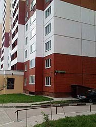 Банкиры просят разрешить им пустить с молотка квартиры должников-украинцев 