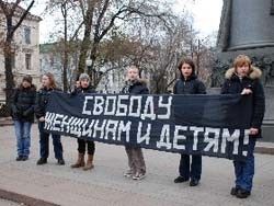 В Кременчуге беременные митинговали перед горсоветом 