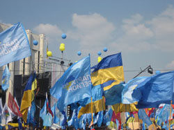 Регионалы ставят палатки на Майдане 