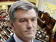 Для борьбы с кризисом Ющенко предлагает удвоить количество депутатов 