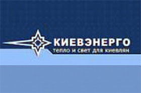 «Киевэнерго» оштрафовали за неправильные квитанции 