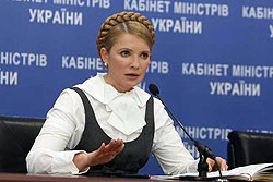 Тимошенко раскритиковала новую конституцию Ющенко 