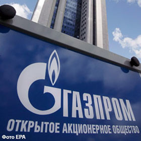 «Газпром» ставит под сомнение европейские планы Украины  