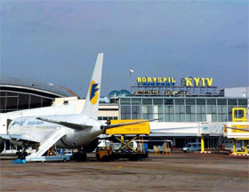 Телефонная справка аэропорта Борисполь стала платной 