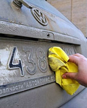 Горожанам запретили самостоятельно мыть машины 