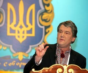 Ющенко оспорил дату президентских выборов 