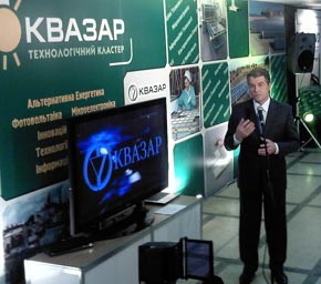 Виктор ЮЩЕНКО: «Квазар» должен стать примером того, как в Украине работают законы» 