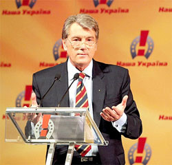 Ющенко отказался выплачивать долги своей партии и попросил оставить его в покое 