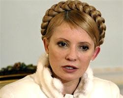Тимошенко посоветовали обзавестись двусторонним мечом 