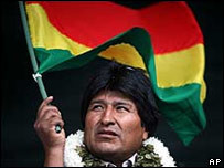 Президент Боливии ушел в бессрочную голодовку 
