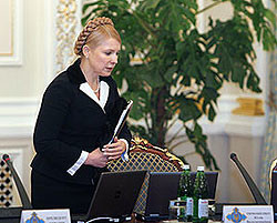 Юлия Тимошенко хочет спутник 