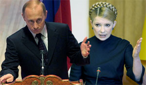 Новый стиль премьер-министра: Юлия Тимошенко подражает Путину?  