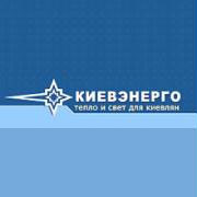 В следующем году «Киевэнерго» намеревается поднять тарифы 