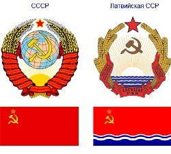 Латыши подсчитали, сколько им должны русские за «советскую оккупацию»  