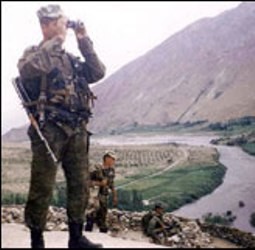 Российские пограничники приступили к охране границы Южной Осетии с Грузией 