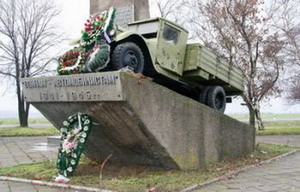 В Запорожье открывают памятник воинам-автомобилистам  
