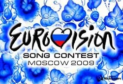 Первый полуфинал Евровидения пройдет уже сегодня 