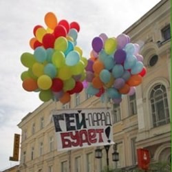 Российские геи и лесбиянки приготовились испытать на себе насилие 