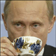 Путин презентовал свою новую Ниву 