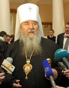 Владыке Иринею вручили орден от «Афганцев Чернобыля» 