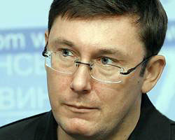 Рада создала аж две комиссии для расследования инцидента с Луценко 