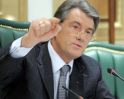 Ющенко попросил свежей крови 