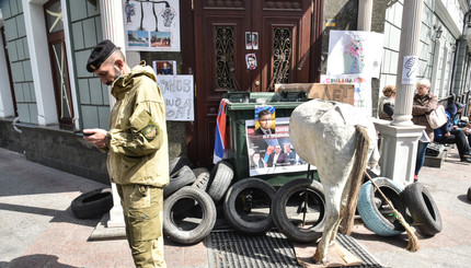 В Одессе продолжают пикетировать прокуратуру