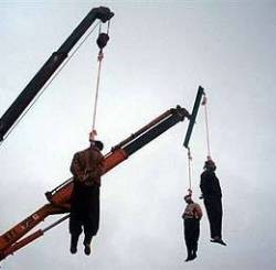 В Иране провели публичную казнь 