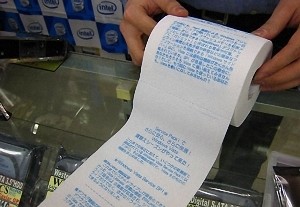 Японцы начали издавать книги на туалетной бумаге 