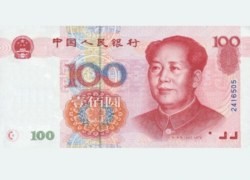 Министр финансов России хочет перейти в расчетах на китайский юань 