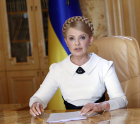 Юлия Тимошенко: «Я заявляю, что иду на президентские выборы и выиграю!» 