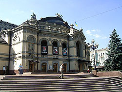 Кабмин забрал у Киева театры 