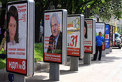 В Киеве убирают внешнюю рекламу 