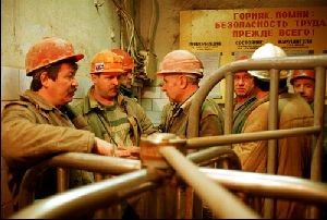 В Луганской области купили 2 000 шахтерских жизней 