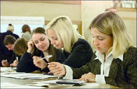 206 человек сдали тестирование по украинскому языку с максимальным количеством баллов 