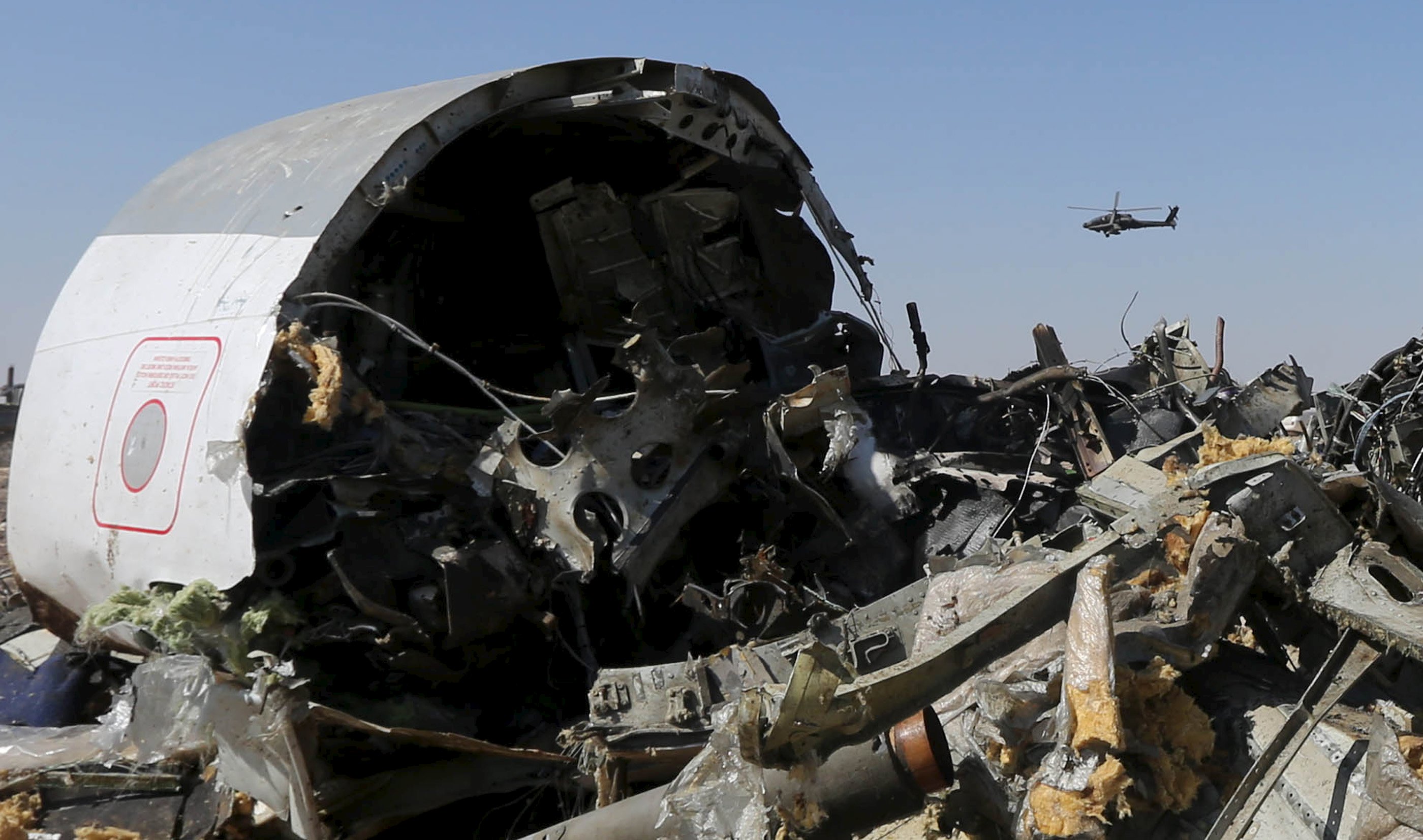 Военные авиакатастрофы. Крушение Airbus a321 Египет.