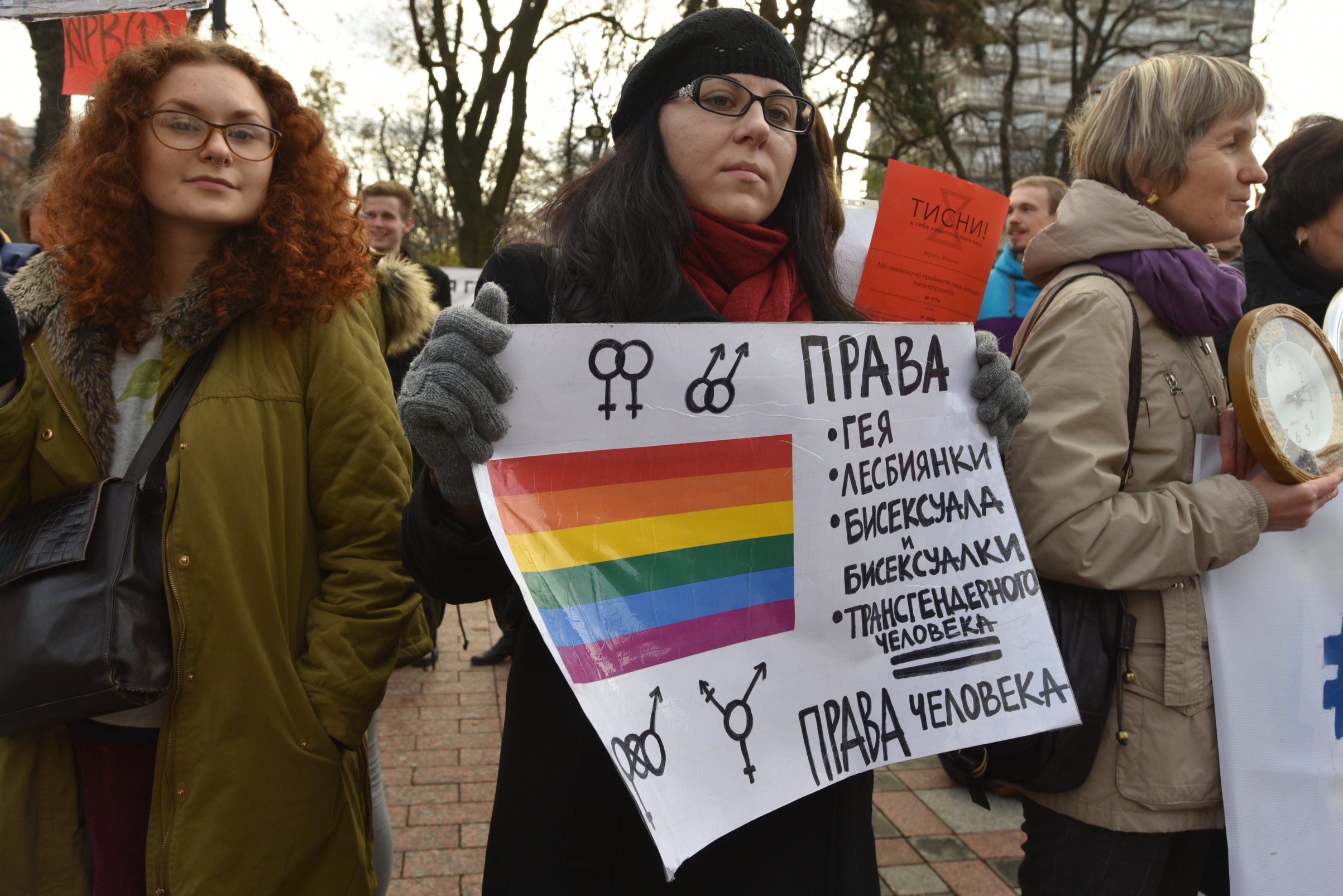 У стен Рады митинг феминисток с оголенной грудью - Новости на KP.UA