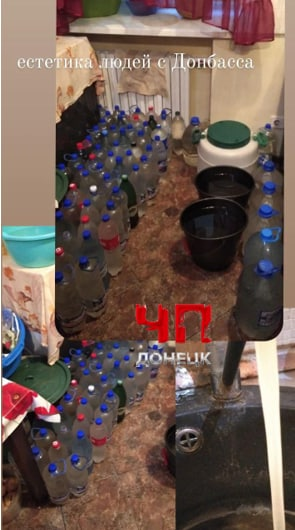 Такие запасы ценятся в Донецке сегодня на вес золота. Фото: ТГ-канал 