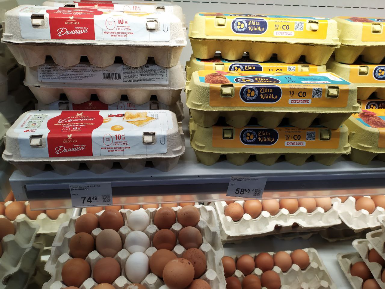 Яйца в супермаркете: украинские дороже, польские дешевле. Фото: архив «КП»