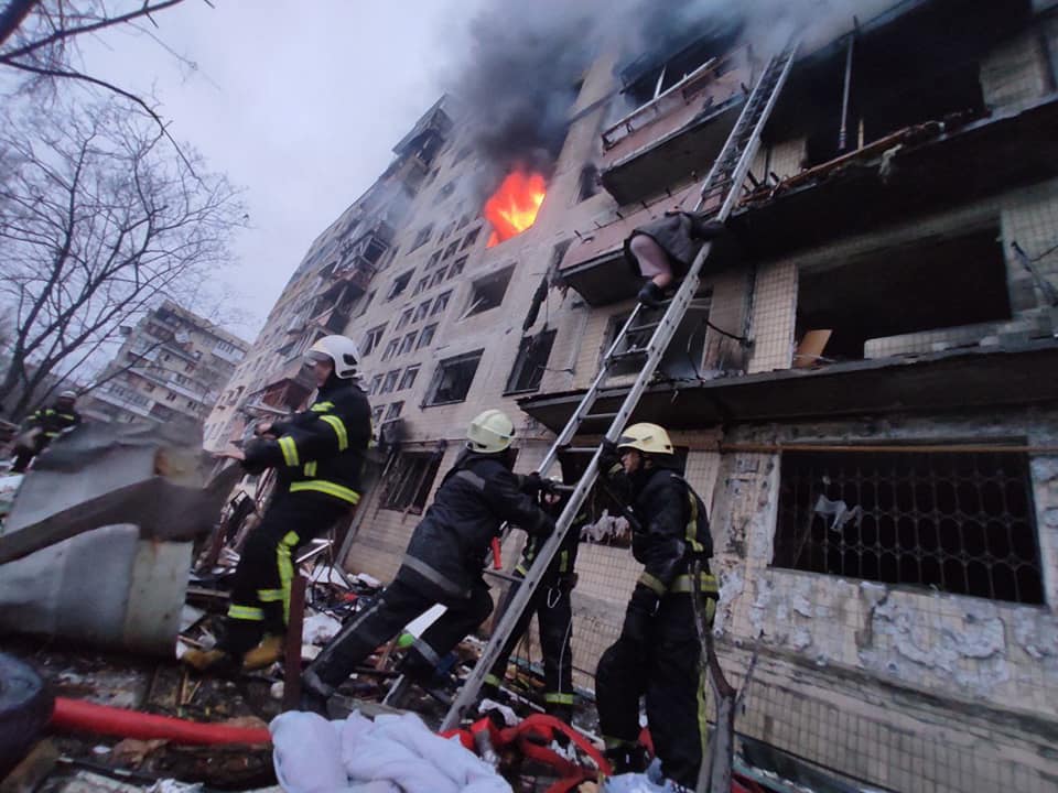 Пожар Киев. Фото: facebook.com/MNS.GOV.UA