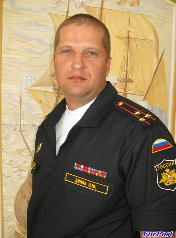 Российский генерал-майор Цоков. Фото: t.me/Pravda_Gerashchenko