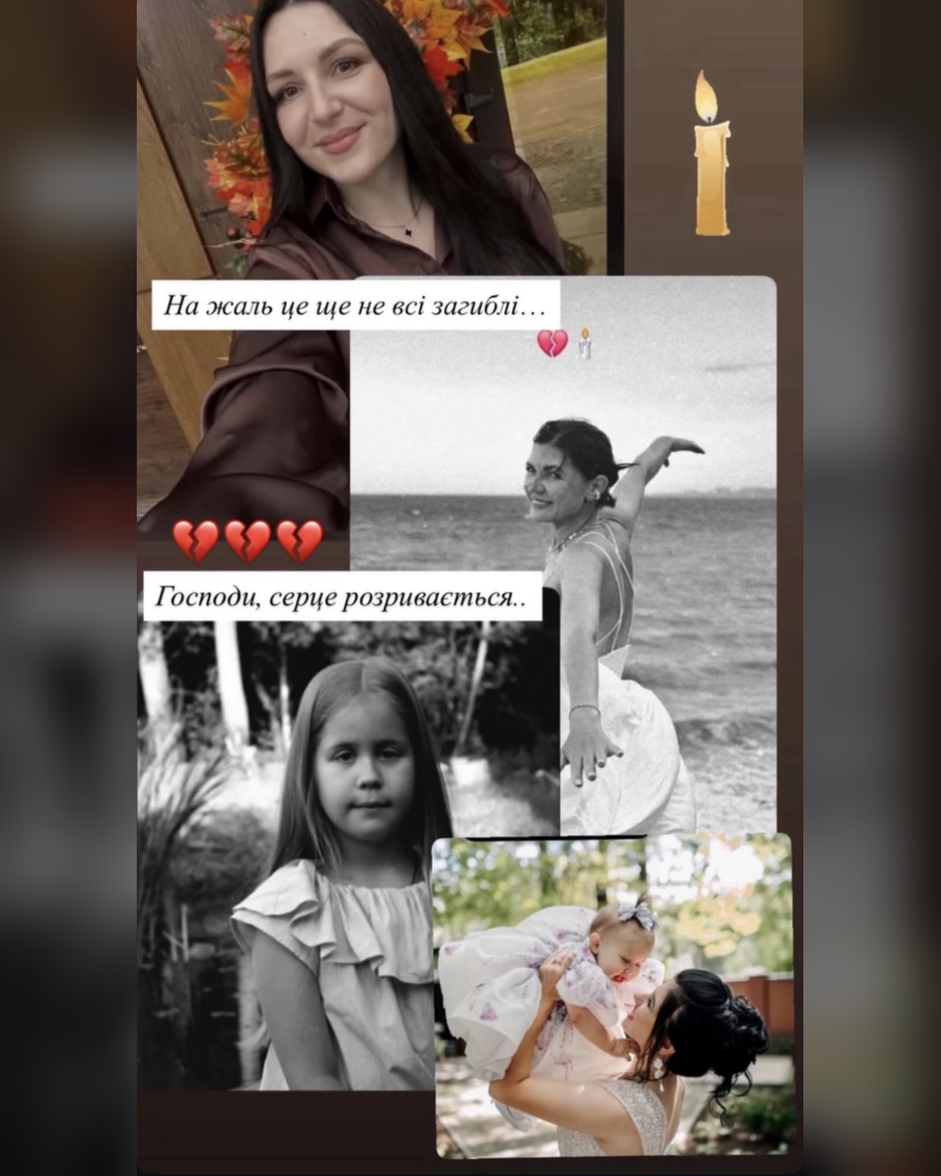 Жертвами удара стали 6 человек. Фото: instagram.com/vodolaga.info