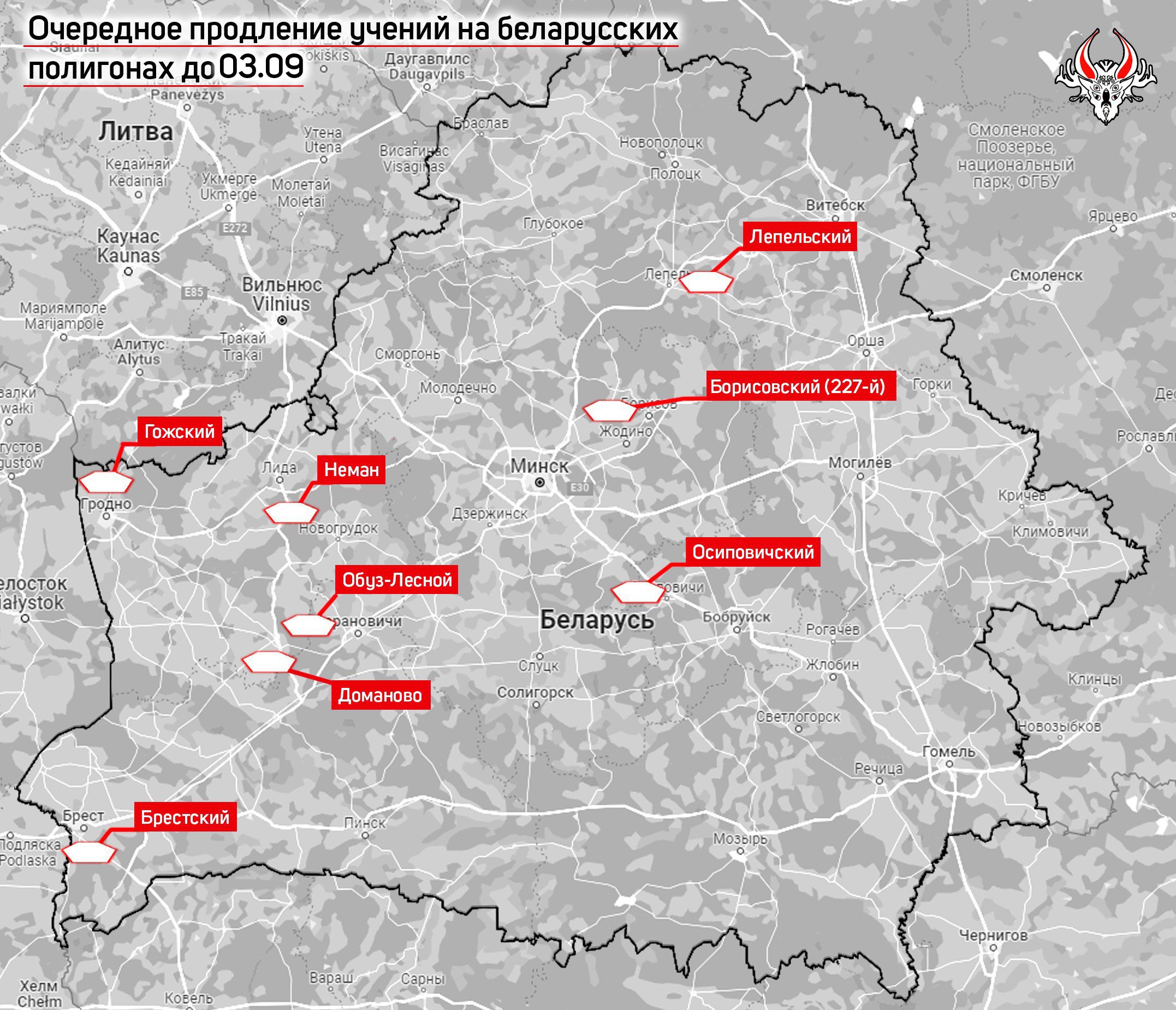Беларусь минимум на неделю продлила военные учения у границ с Украиной фото 1