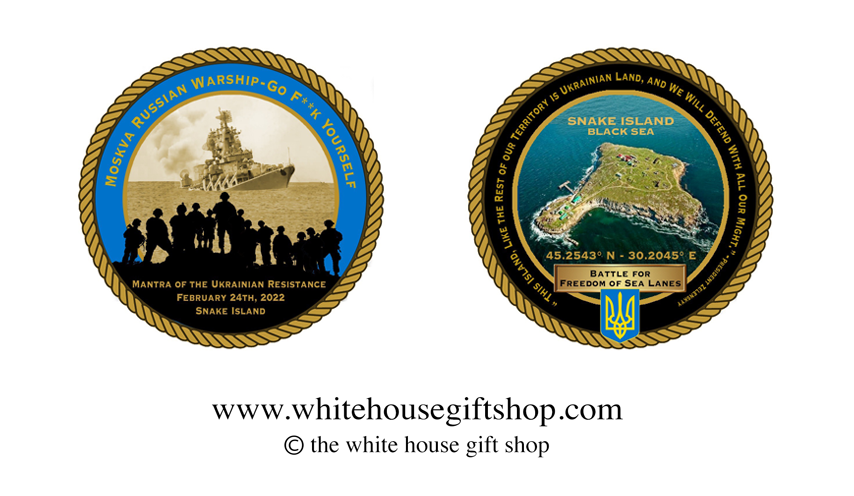 Белый дом выпустил монету в честь защитников Змеиного острова стоимостью $100 фото 1