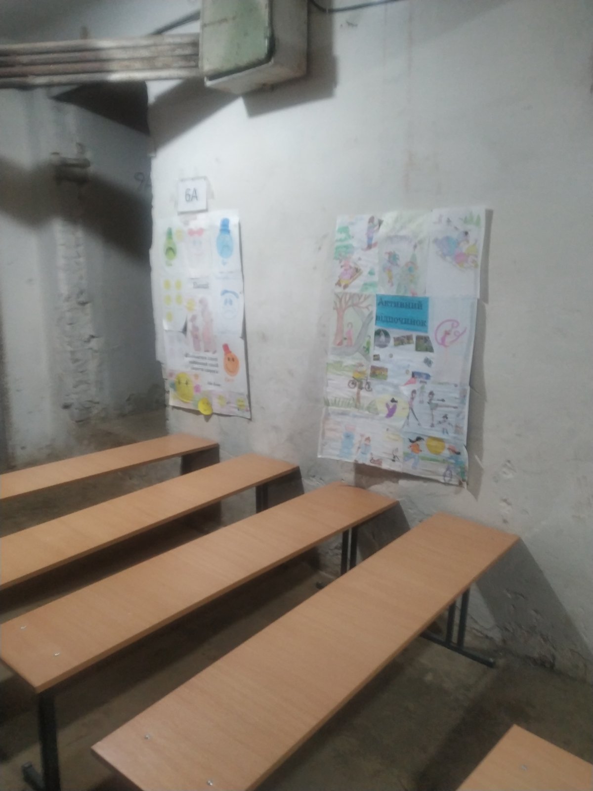 У школі №21 у Львові у підвалі умови – максимально наближені до бомбосховища. Фото: надане Зоріною Кучмою