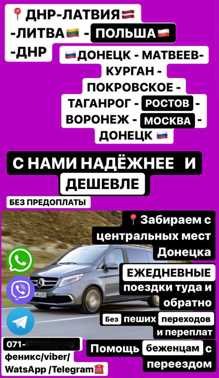 Жители Донецка: Ежедневно ищем питьевую воду и 400 евро, чтобы добраться до  Киева - Новости на KP.UA